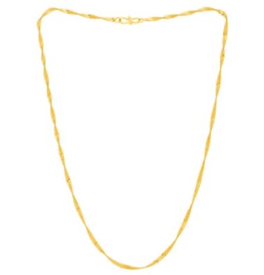 Gold-Plated Twisted Disco Chain - 24 Inch
